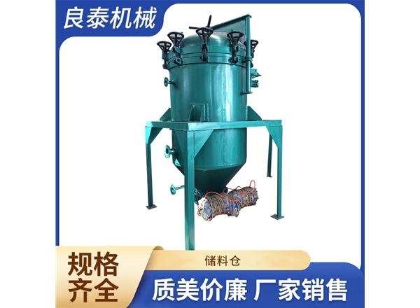 过滤机